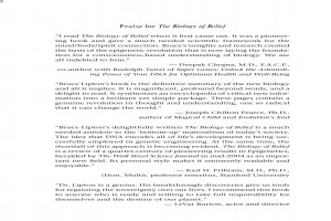 غلاف كتاب Bruce Lipton - The Biology of Belief - 10th Anniversary edition بقلم أحد اخصائيين الاحياء غلاف كتاب Bruce Lipton - The Biology of Belief - 10th Anniversary edition بقلم أحد اخصائيين الاحياء